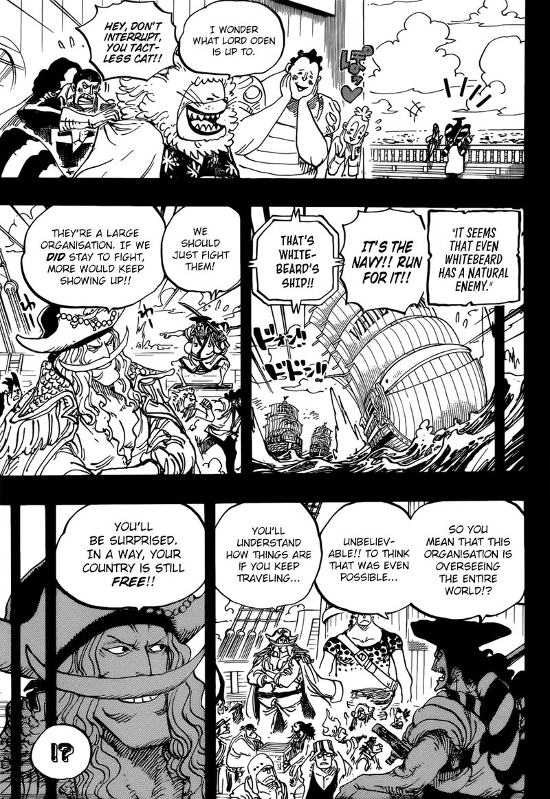 One Piece Chapter 965 page 3 - Chapter 965: The Kurozumi Family's Plot