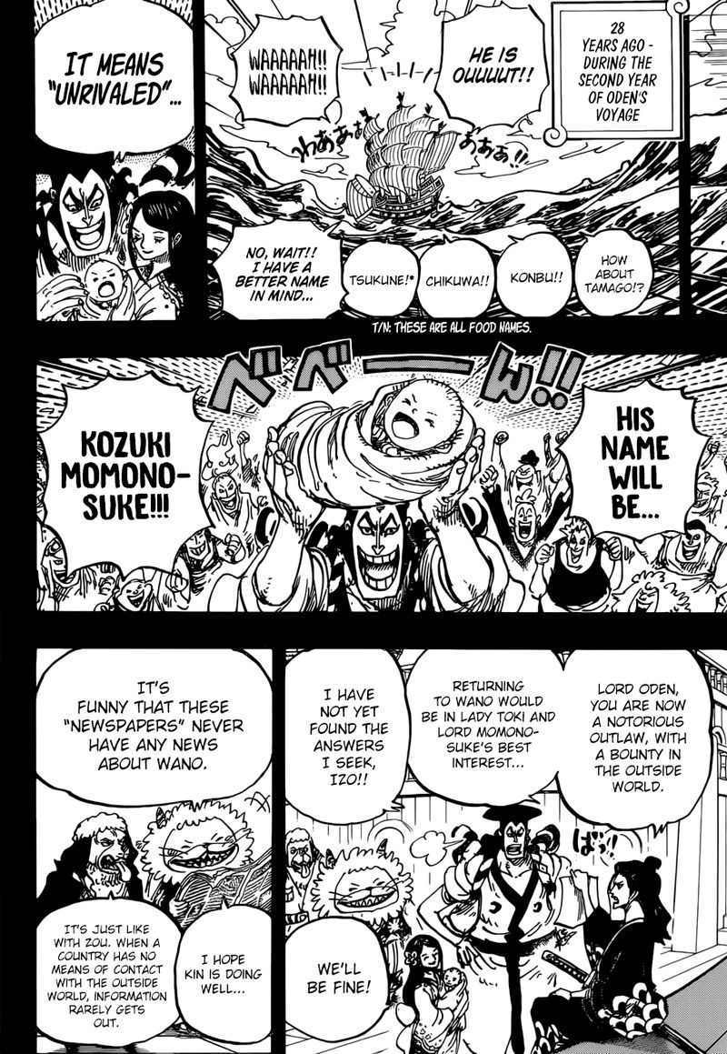 One Piece Chapter 965 page 4 - Chapter 965: The Kurozumi Family's Plot