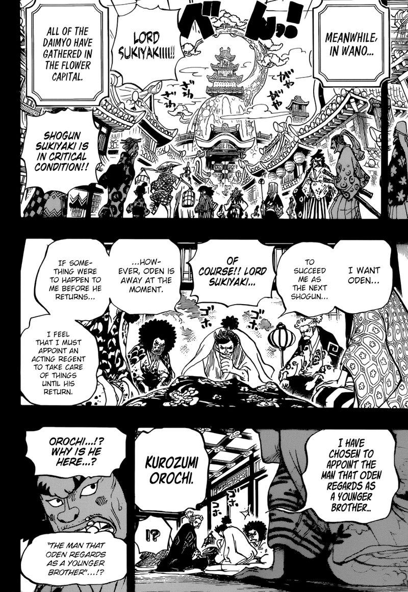 One Piece Chapter 965 page 6 - Chapter 965: The Kurozumi Family's Plot