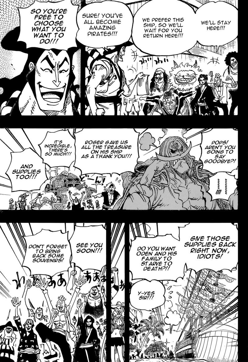 One Piece manga, chapter 966, page 13 of 20