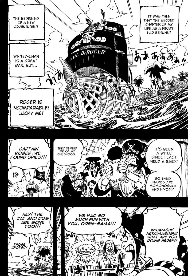 One Piece manga, chapter 966, page 14 of 20