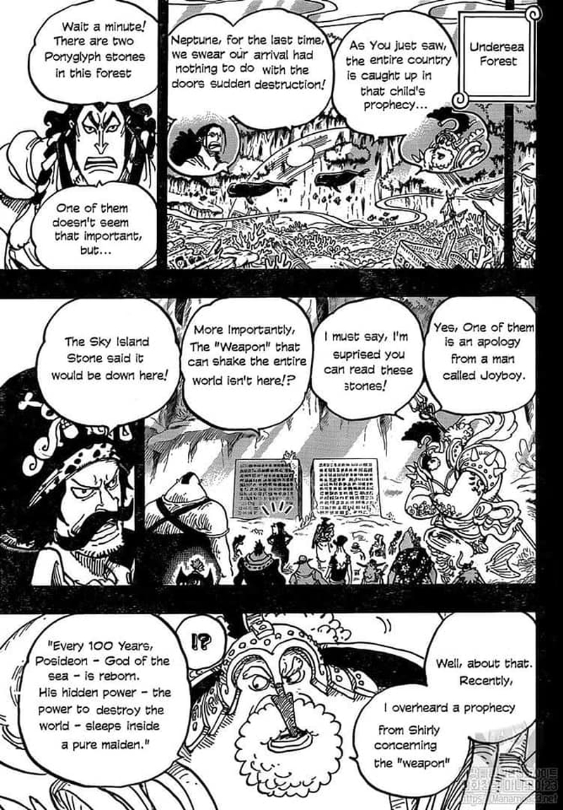 One Piece Chapter 967 page 7 - Chapter 967: Roger's Adventure