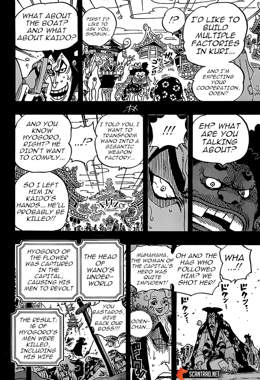 One Piece Chapter 969 page 12 - Chapter 969: Fool of a Lord