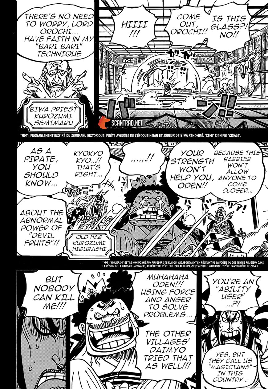 One Piece Chapter 969 page 3 - Chapter 969: Fool of a Lord