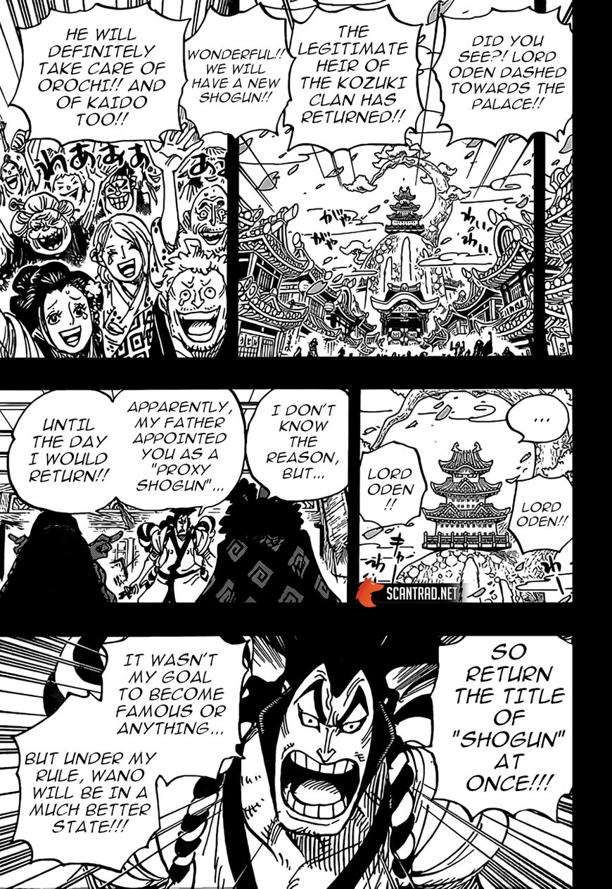 One Piece Chapter 969 page 4 - Chapter 969: Fool of a Lord