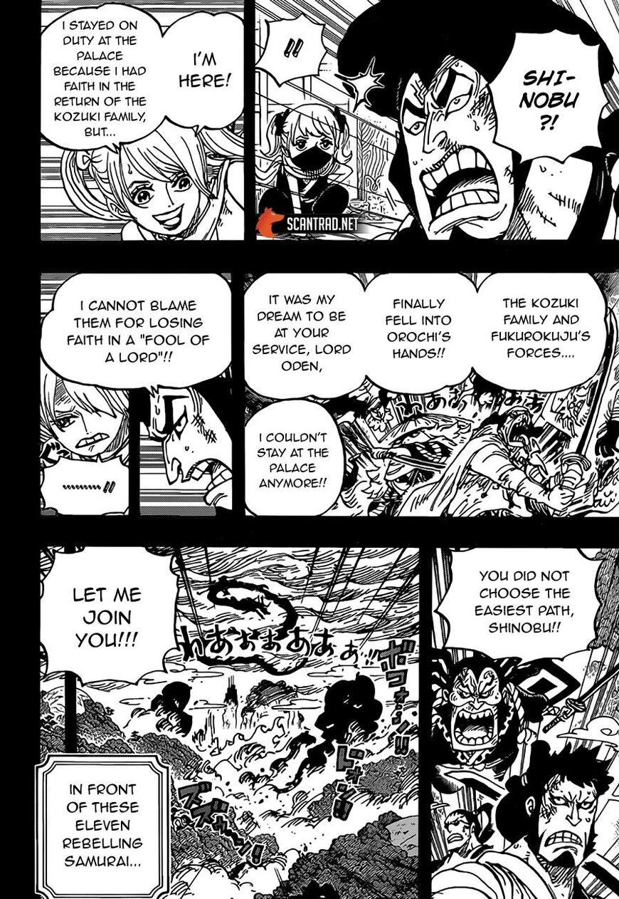 One Piece Chapter 970 page 10 - Chapter 970: Oden vs. Kaidou