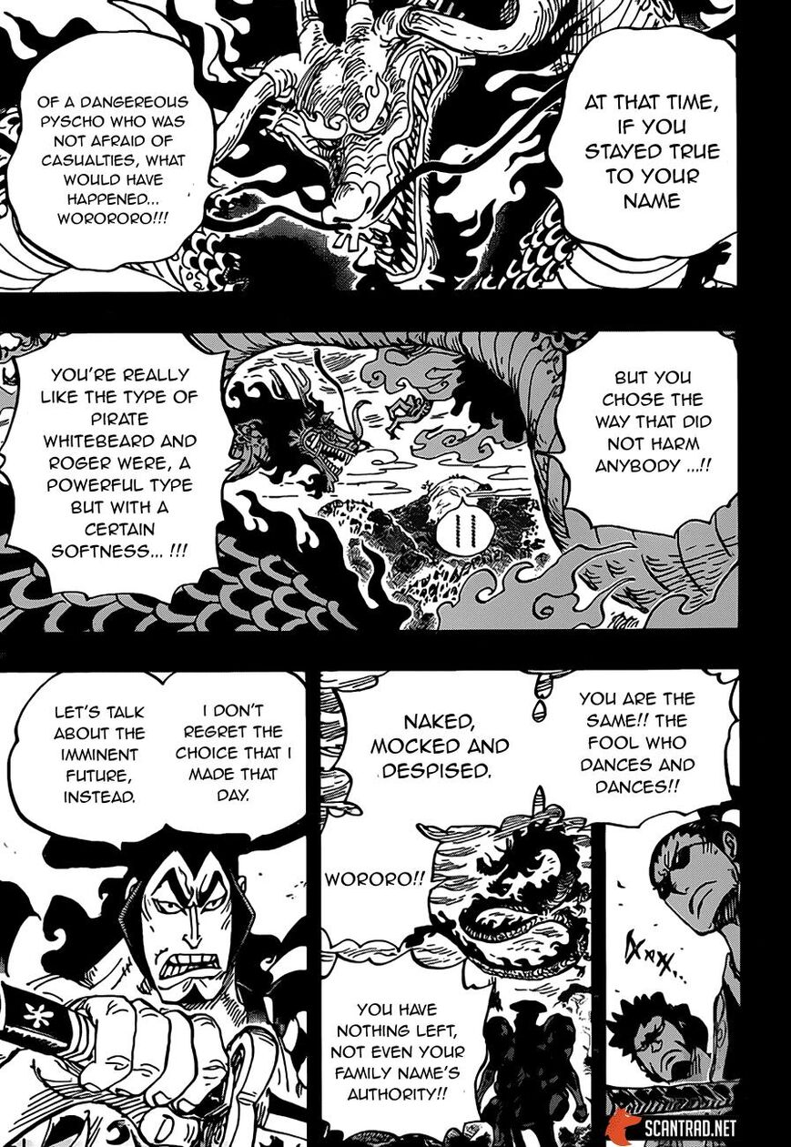 One Piece Chapter 970 page 5 - Chapter 970: Oden vs. Kaidou