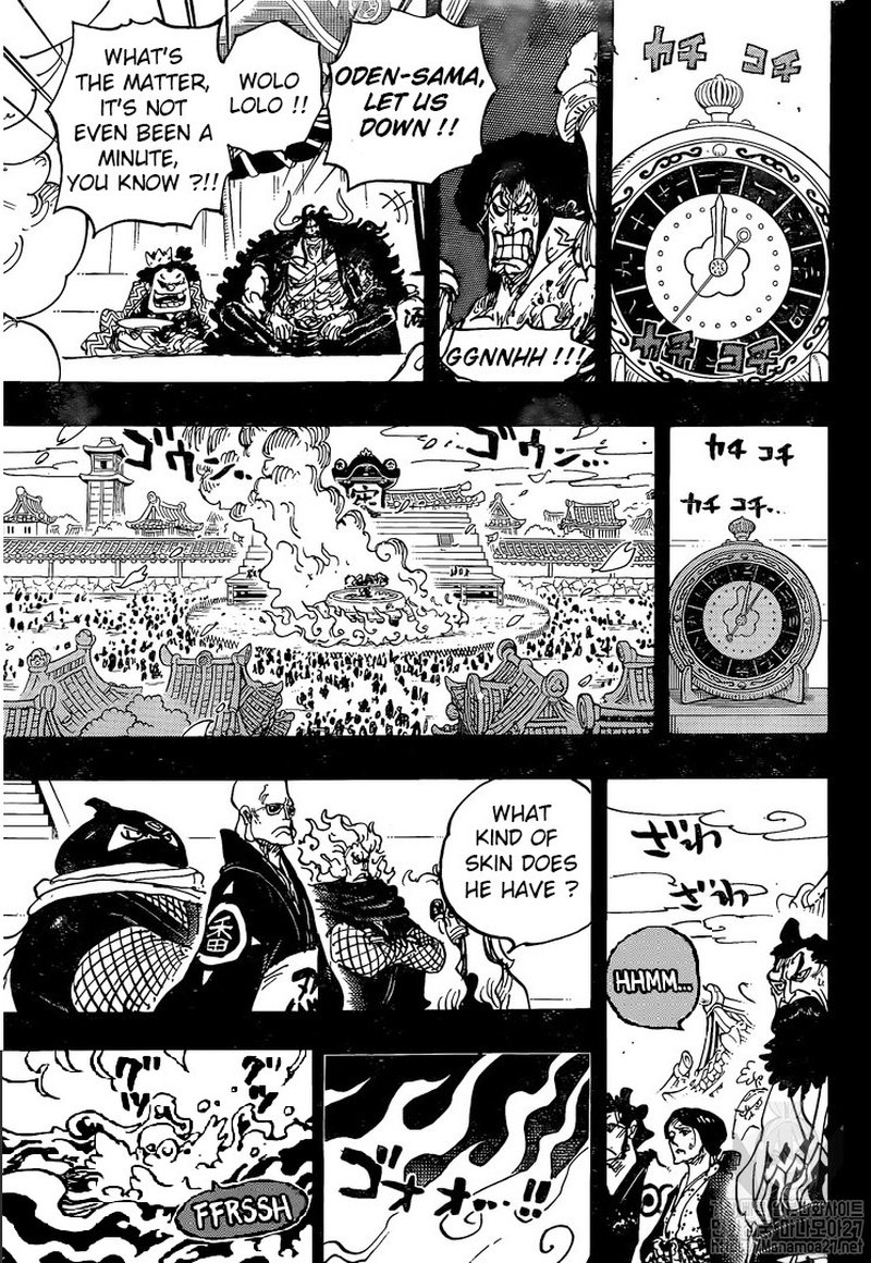 One Piece Chapter 971 page 10 - Chapter 971: Sentenced to Boil