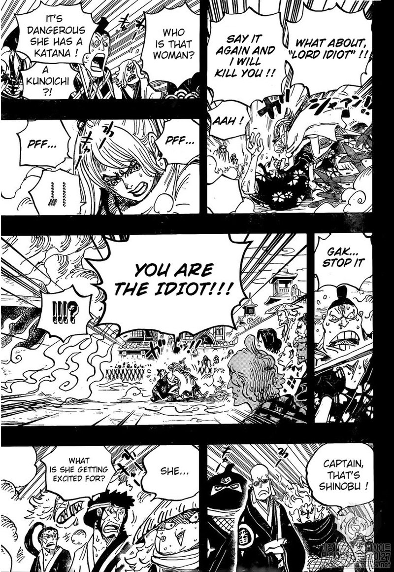 One Piece Chapter 971 page 12 - Chapter 971: Sentenced to Boil