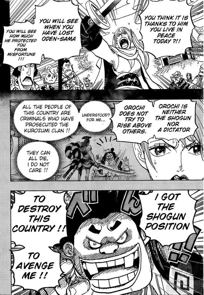 One Piece Chapter 971 page 13 - Chapter 971: Sentenced to Boil