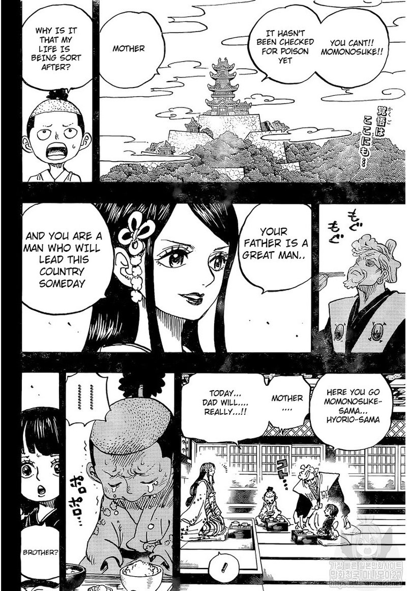 One Piece Chapter 971 page 2 - Chapter 971: Sentenced to Boil