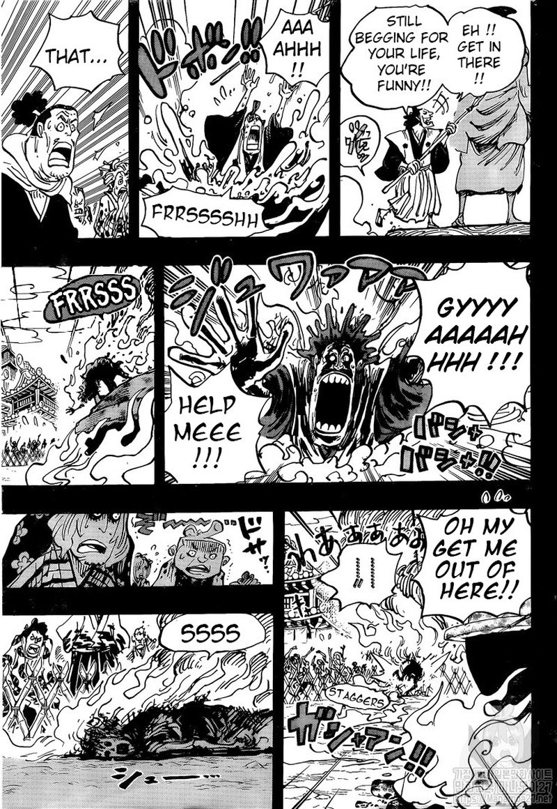 One Piece Chapter 971 page 5 - Chapter 971: Sentenced to Boil