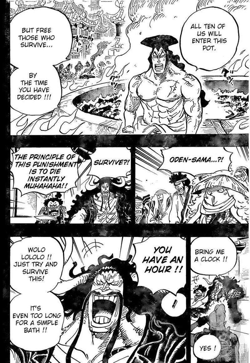 One Piece Chapter 971 page 6 - Chapter 971: Sentenced to Boil