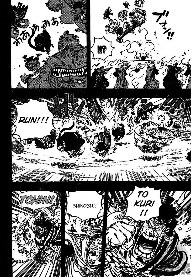 One Piece Chapter 972 page 11 - Chapter 972: Oden Wouldn't Be Oden If It Wasn't Boiled