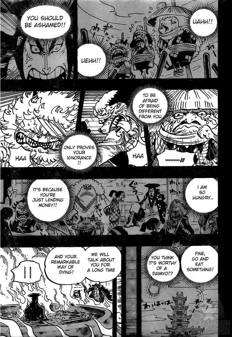 One Piece Chapter 972 page 14 - Chapter 972: Oden Wouldn't Be Oden If It Wasn't Boiled