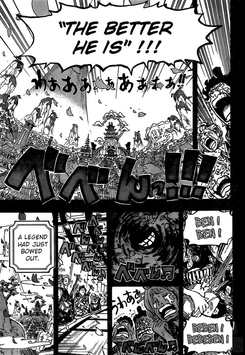 One Piece Chapter 972 page 16 - Chapter 972: Oden Wouldn't Be Oden If It Wasn't Boiled