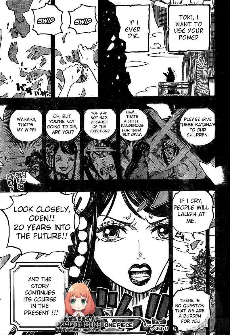One Piece Chapter 972 page 18 - Chapter 972: Oden Wouldn't Be Oden If It Wasn't Boiled