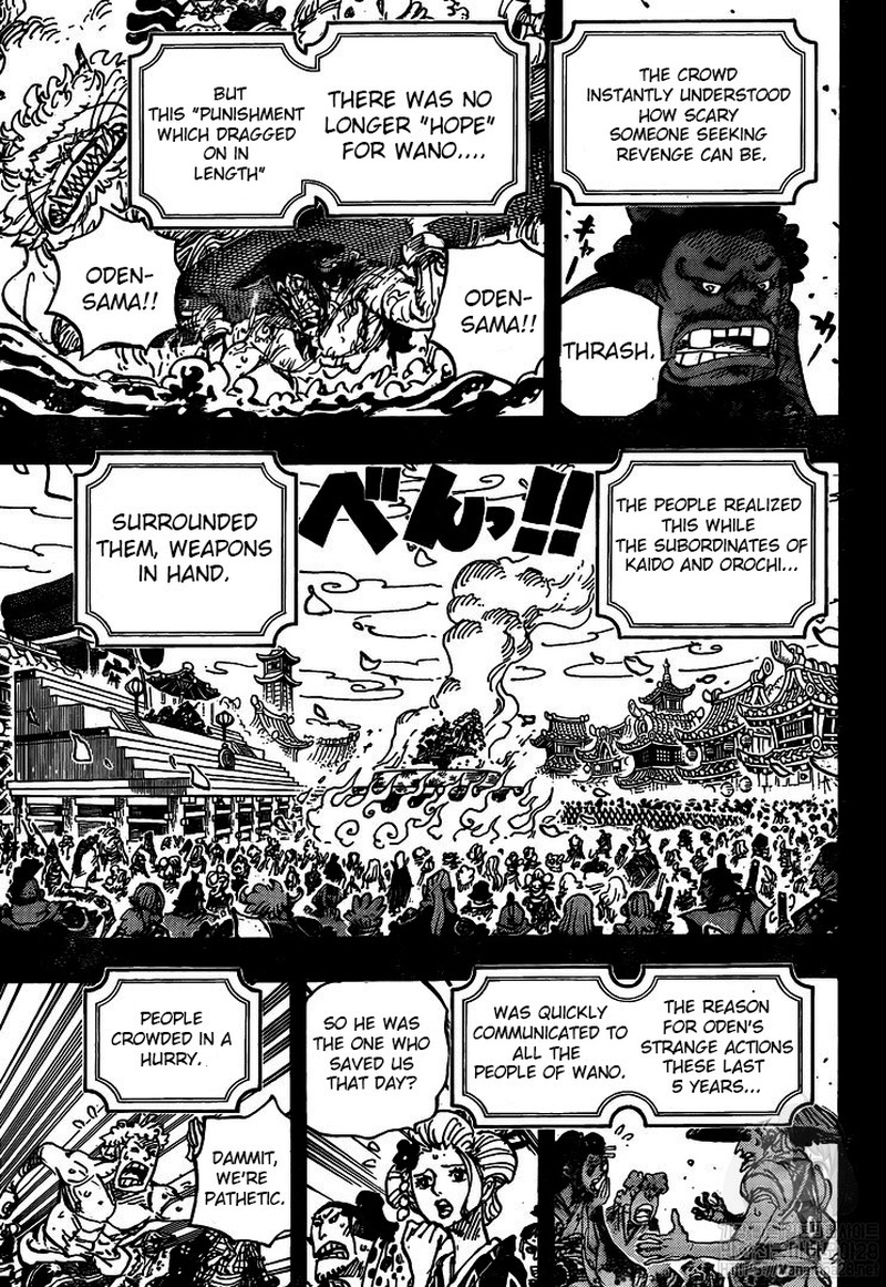 One Piece Chapter 972 page 4 - Chapter 972: Oden Wouldn't Be Oden If It Wasn't Boiled