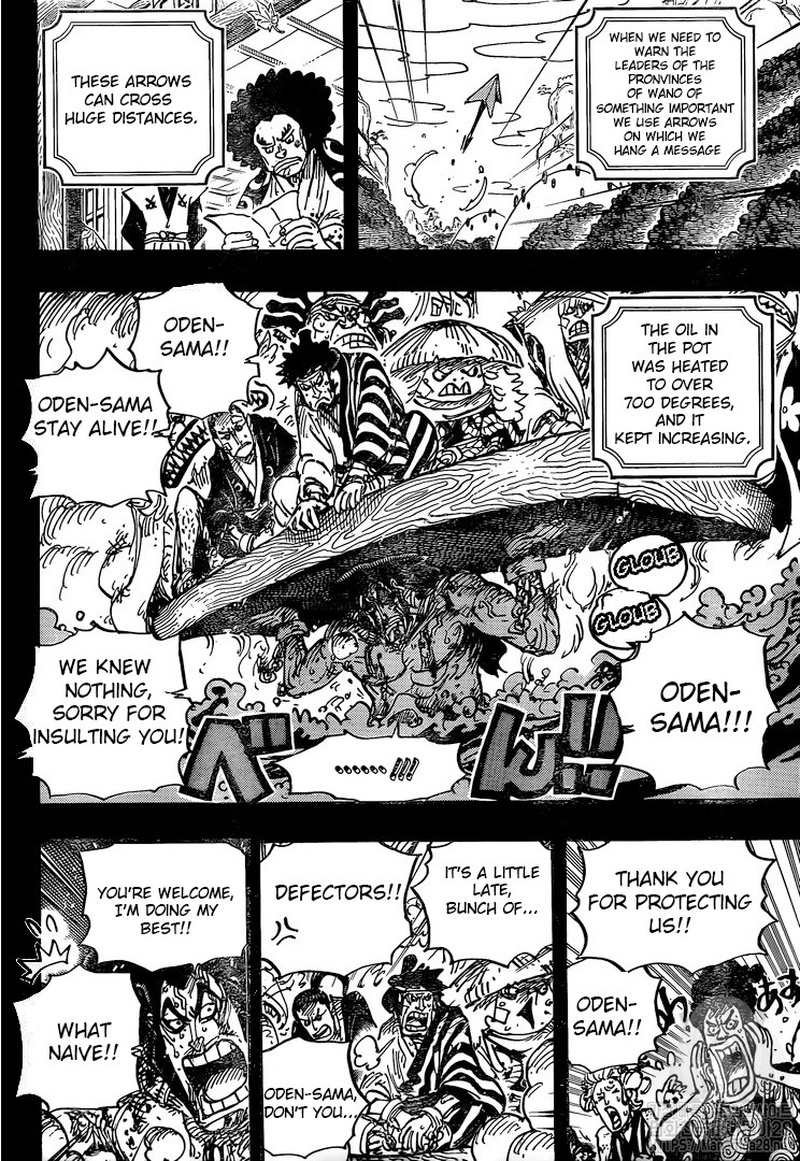 One Piece Chapter 972 page 5 - Chapter 972: Oden Wouldn't Be Oden If It Wasn't Boiled