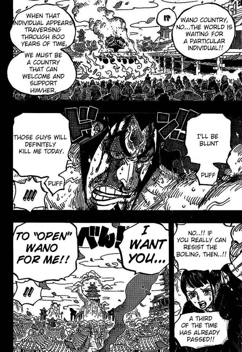One Piece Chapter 972 page 7 - Chapter 972: Oden Wouldn't Be Oden If It Wasn't Boiled