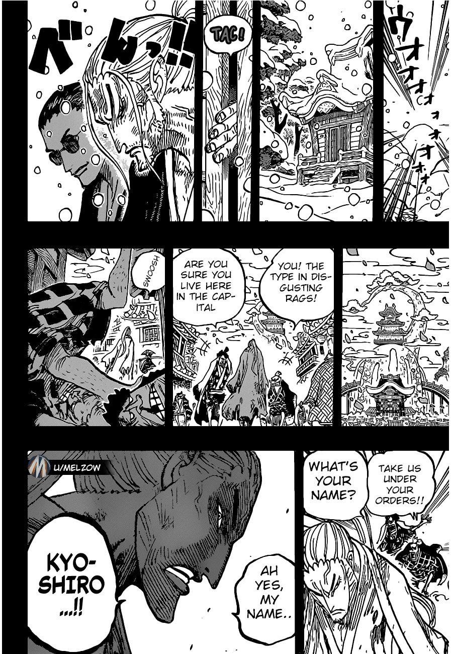 One Piece Chapter 973 page 15 - Chapter 973: The Kouzuki Clan