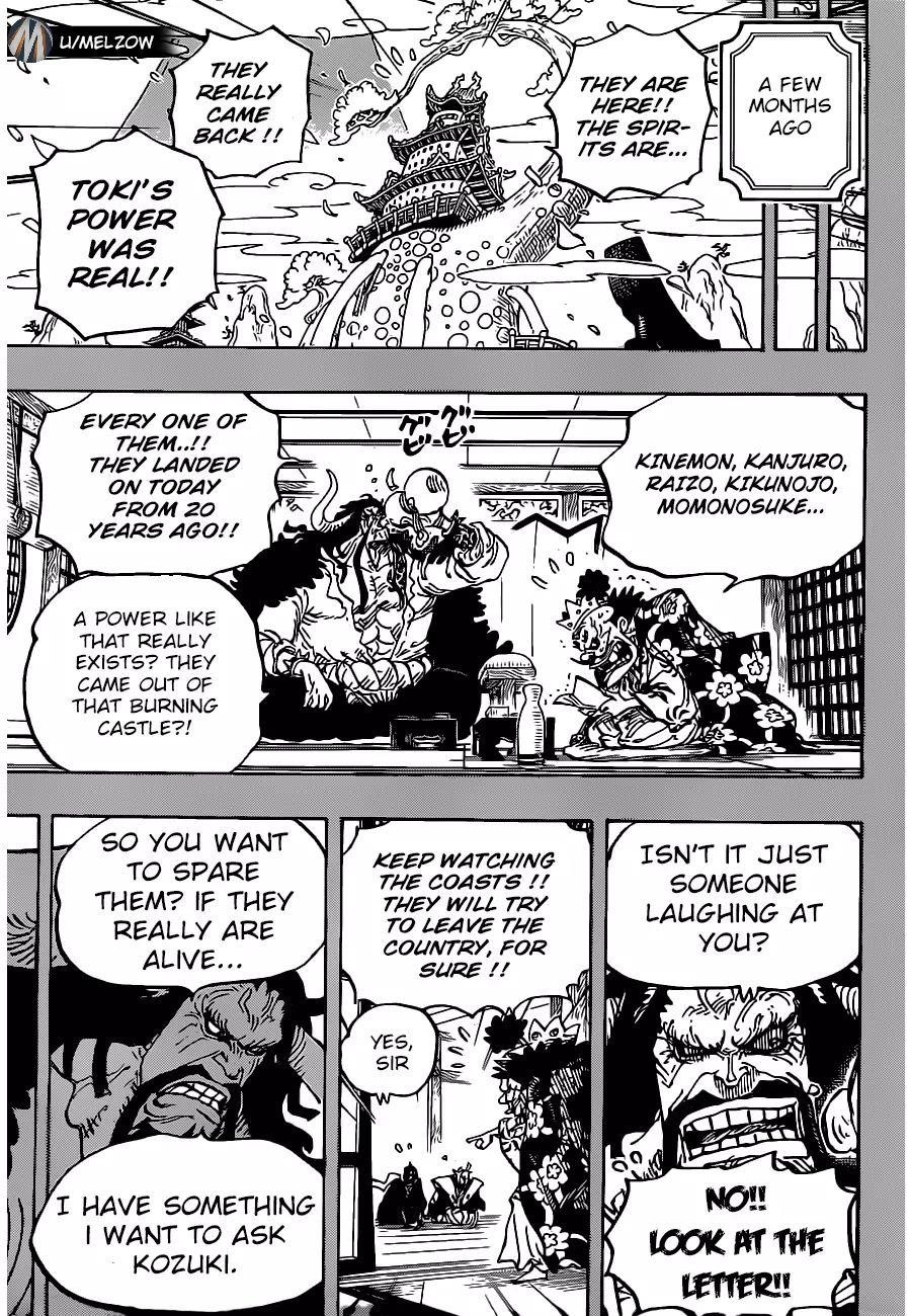 One Piece Chapter 974 page 3 - Chapter 974: Onward to Onigashima!!