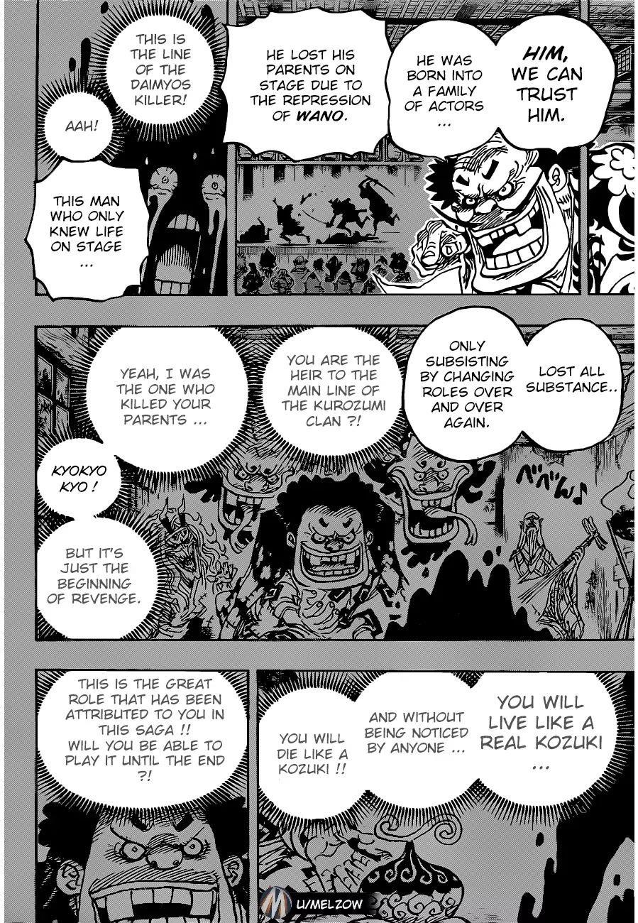 One Piece Chapter 974 page 4 - Chapter 974: Onward to Onigashima!!