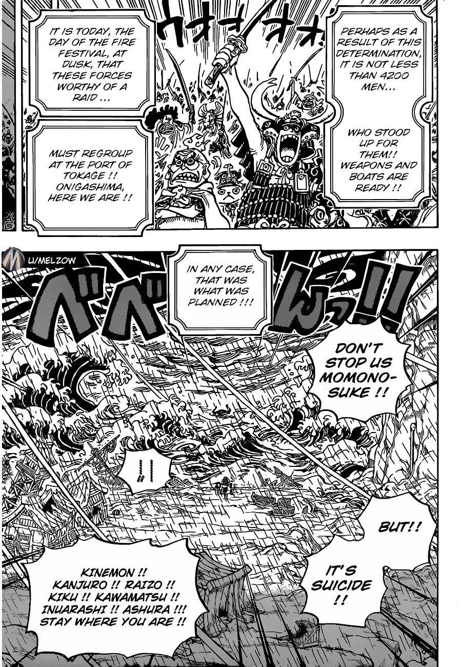 One Piece Chapter 974 page 7 - Chapter 974: Onward to Onigashima!!