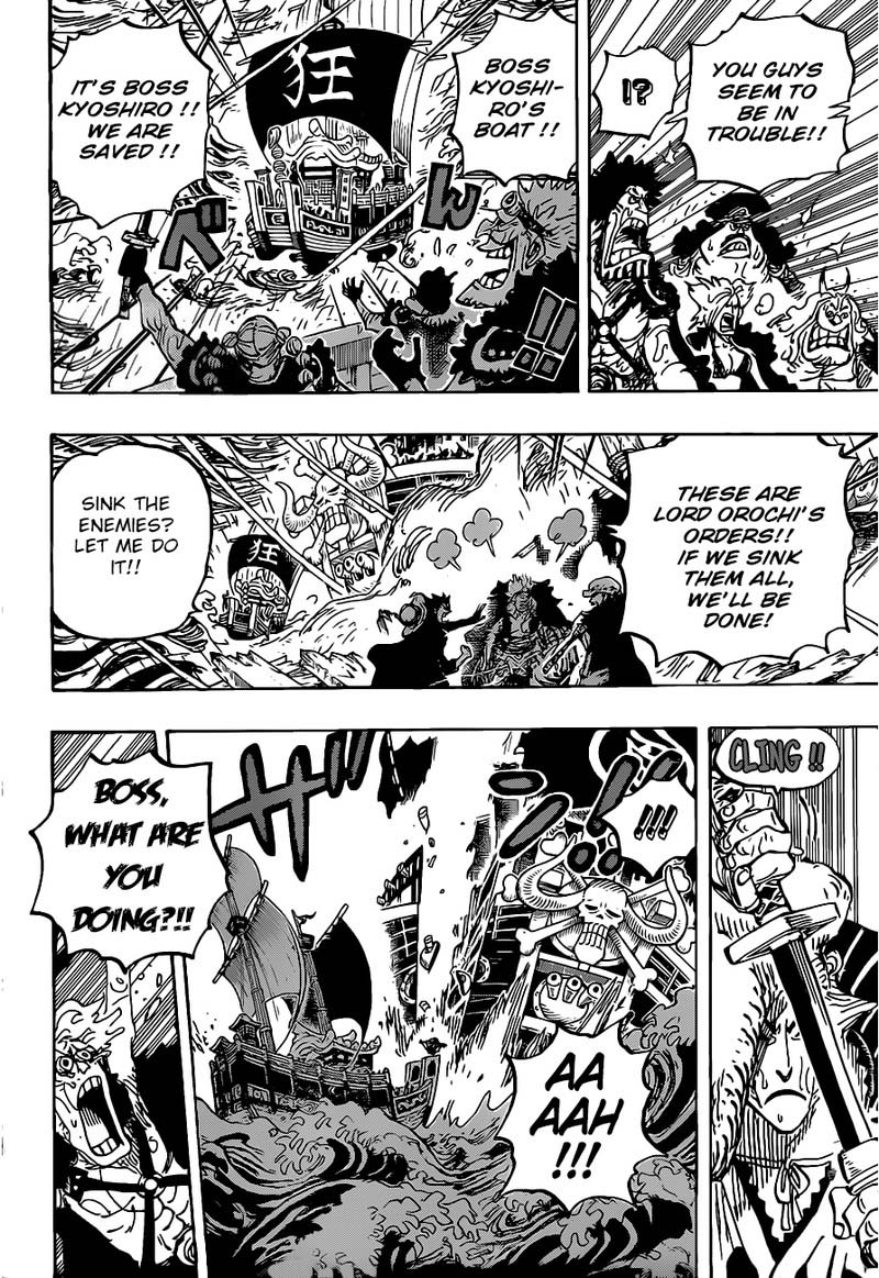One Piece Chapter 975 page 10 - Chapter 975: Kin'emon's Clever Trick