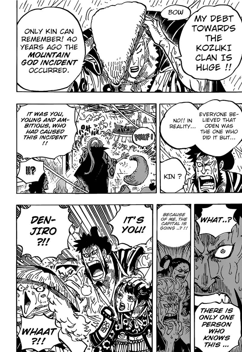 One Piece Chapter 975 page 12 - Chapter 975: Kin'emon's Clever Trick
