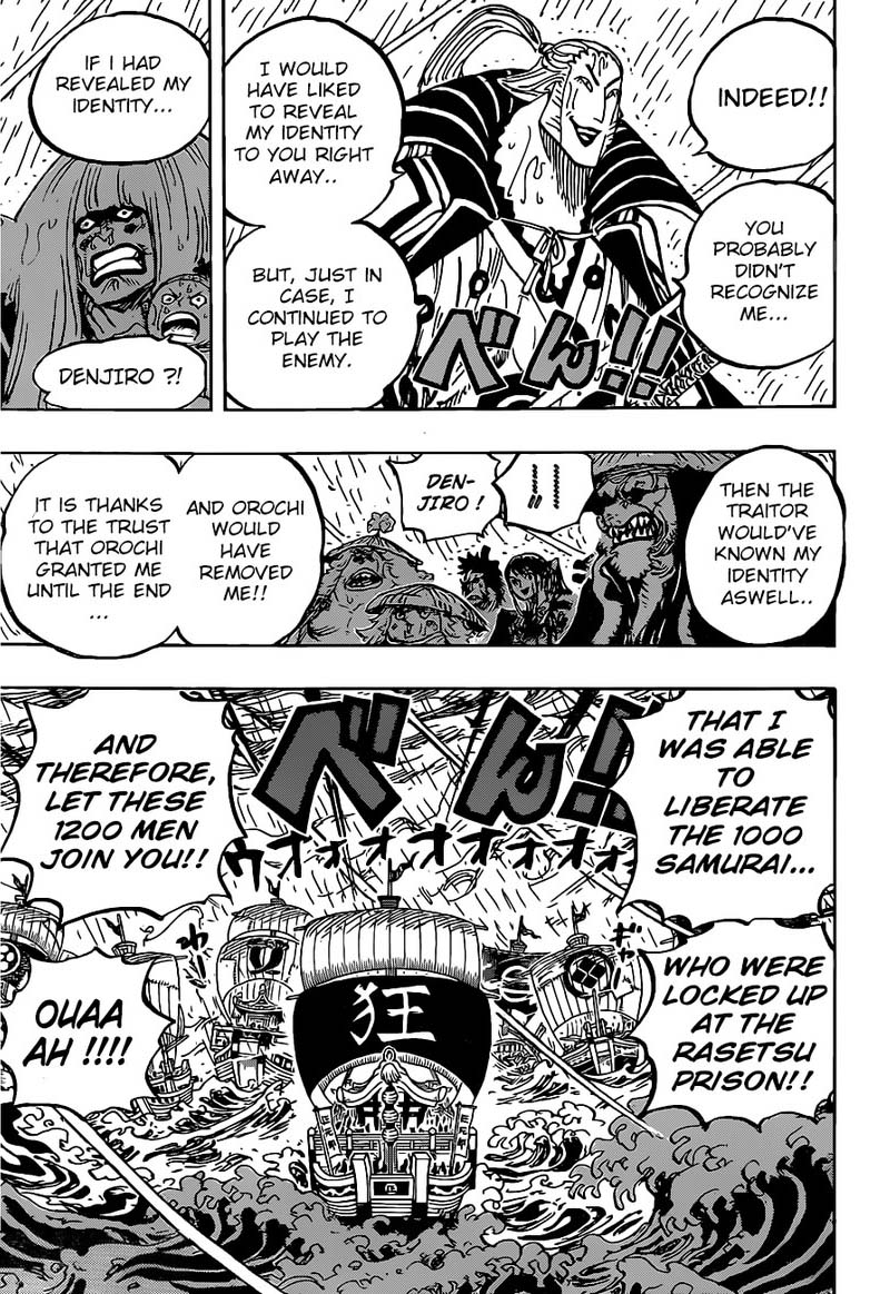 One Piece Chapter 975 page 13 - Chapter 975: Kin'emon's Clever Trick