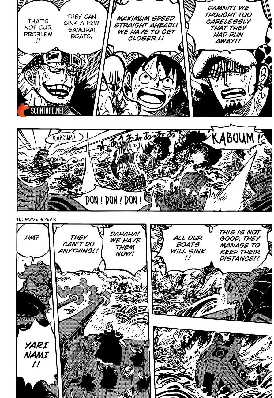 One Piece Chapter 976 page 15 - Chapter 976: Begging Your Pardon!!!