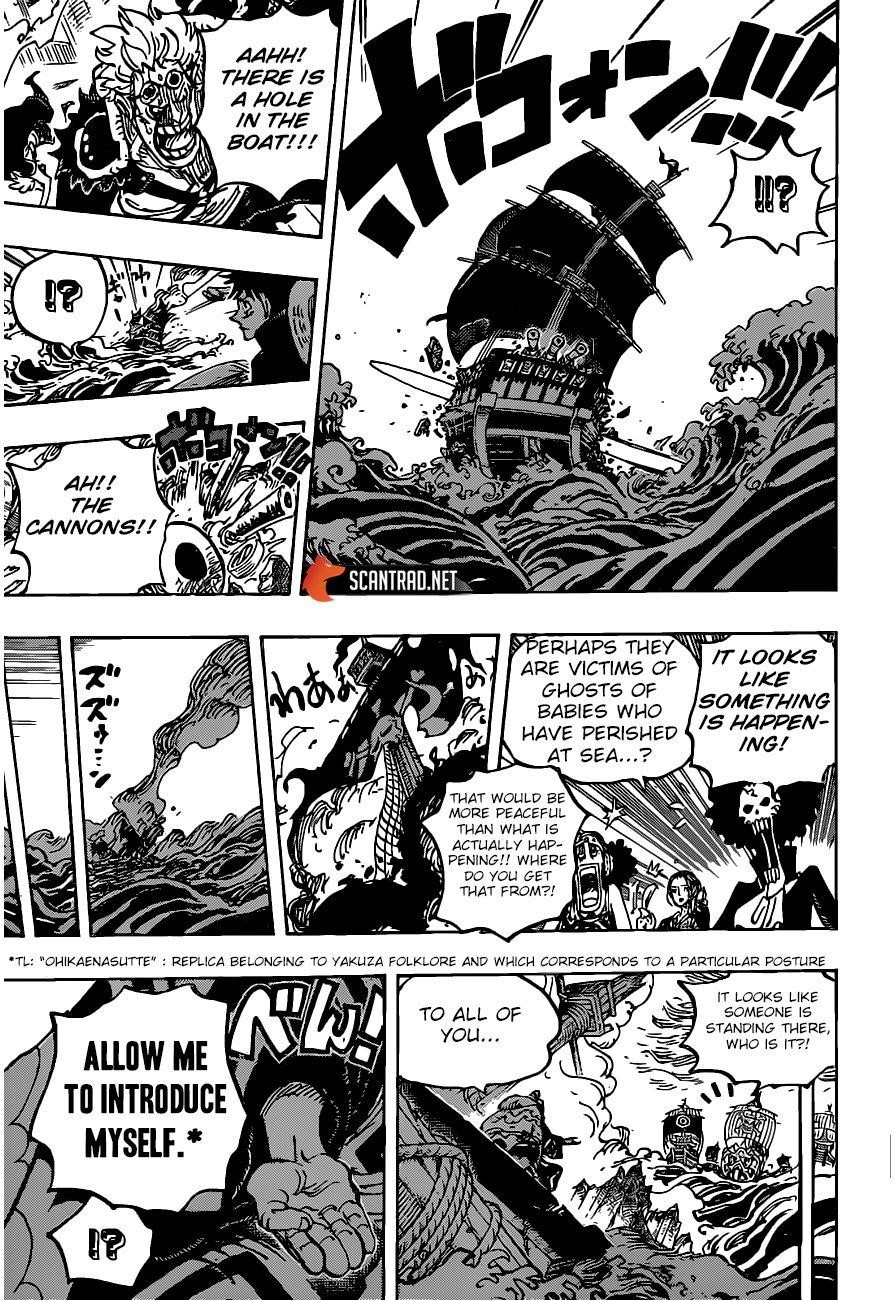 One Piece Chapter 976 page 16 - Chapter 976: Begging Your Pardon!!!