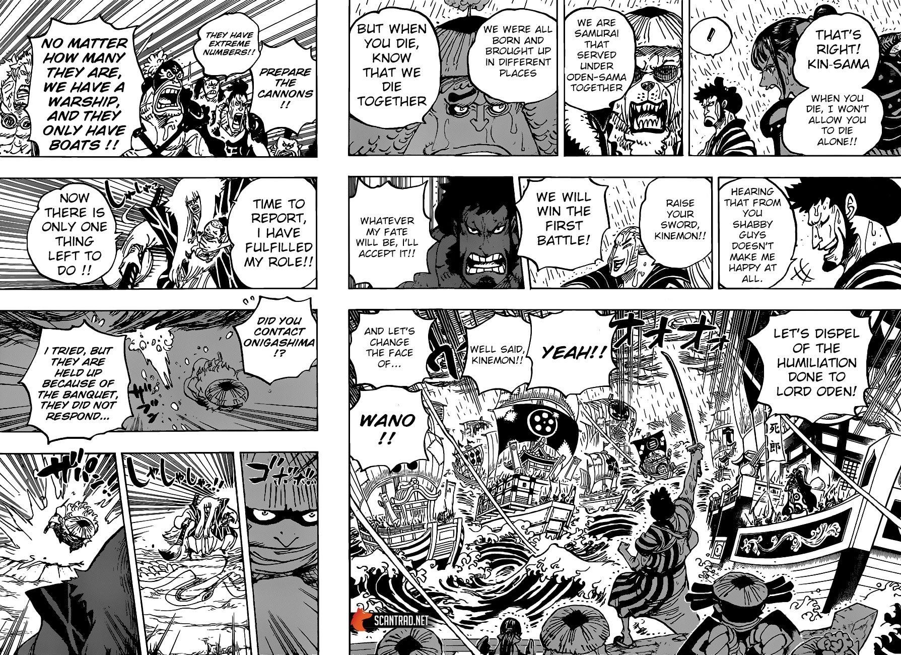 One Piece Chapter 976 page 4 - Chapter 976: Begging Your Pardon!!!