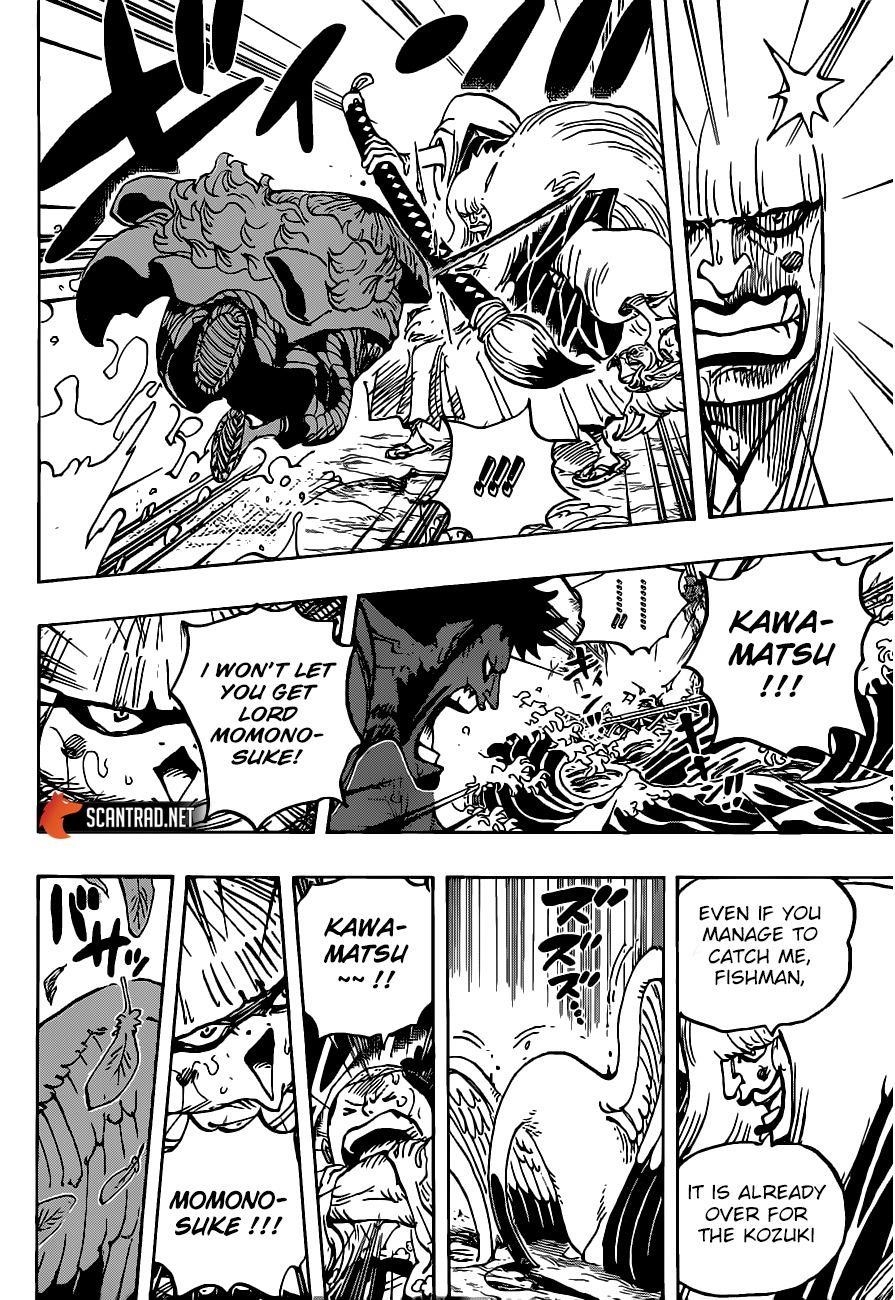 One Piece Chapter 976 page 5 - Chapter 976: Begging Your Pardon!!!
