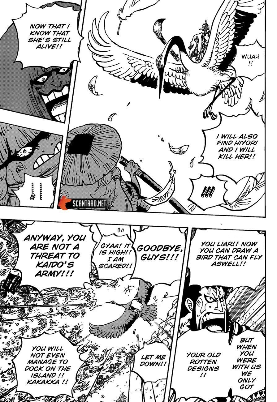 One Piece Chapter 976 page 6 - Chapter 976: Begging Your Pardon!!!