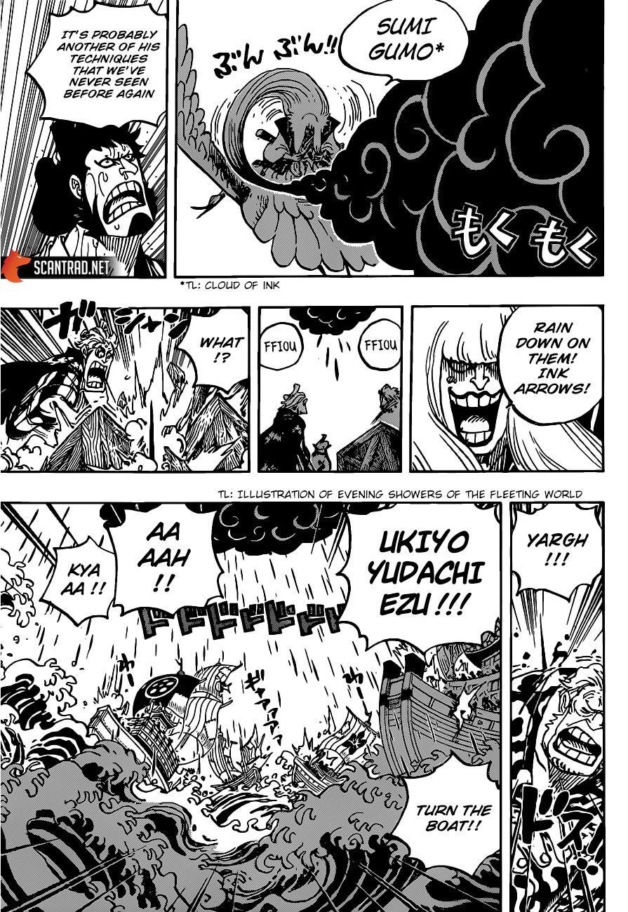 One Piece Chapter 976 page 8 - Chapter 976: Begging Your Pardon!!!