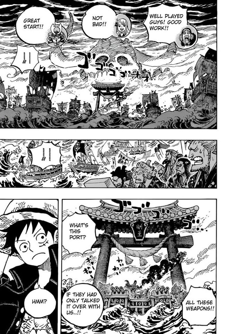 One Piece Chapter 977 page 11 - Chapter 977: The Party's Off!!!