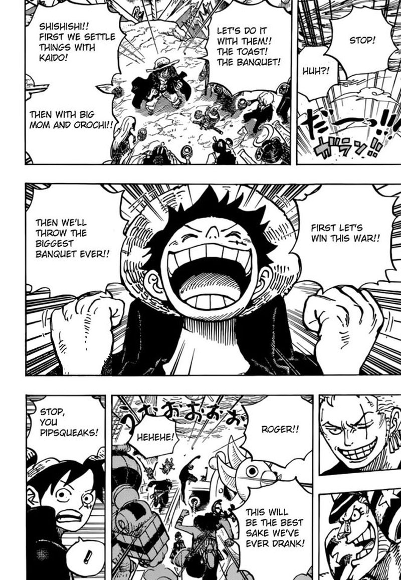 One Piece Chapter 977 page 13 - Chapter 977: The Party's Off!!!