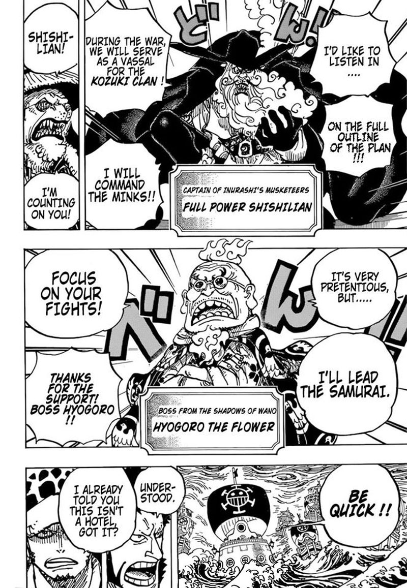 One Piece Chapter 977 page 4 - Chapter 977: The Party's Off!!!