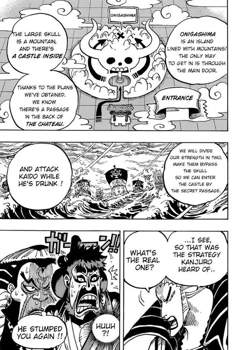One Piece Chapter 977 page 5 - Chapter 977: The Party's Off!!!
