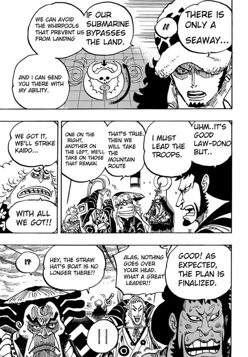 One Piece Chapter 977 page 7 - Chapter 977: The Party's Off!!!