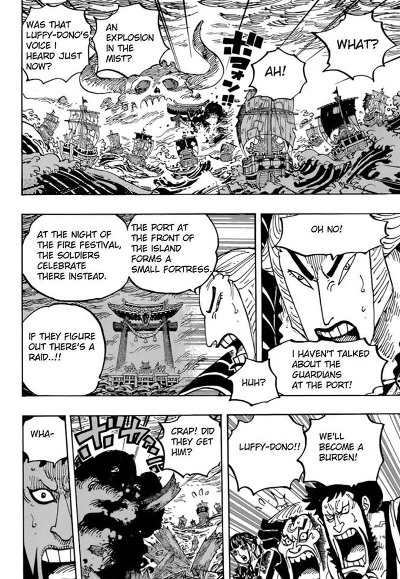 One Piece Chapter 977 page 8 - Chapter 977: The Party's Off!!!