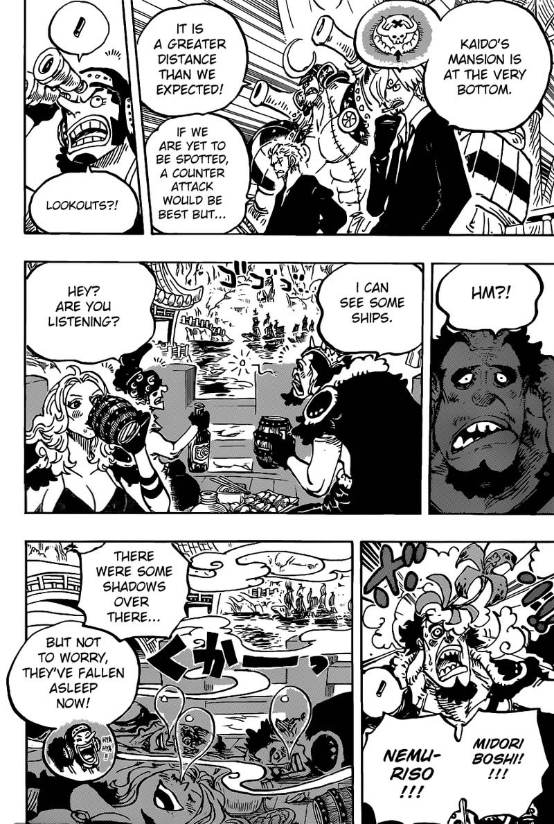One Piece Chapter 978 page 6 - Chapter 978: Introducing the Tobiroppo