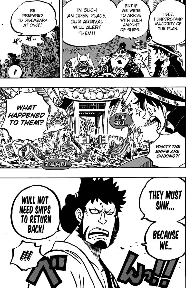 One Piece Chapter 978 page 7 - Chapter 978: Introducing the Tobiroppo