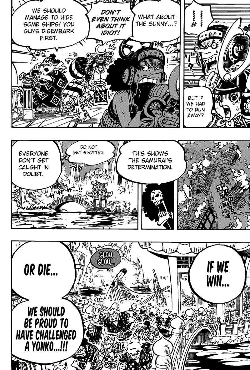 One Piece Chapter 978 page 8 - Chapter 978: Introducing the Tobiroppo