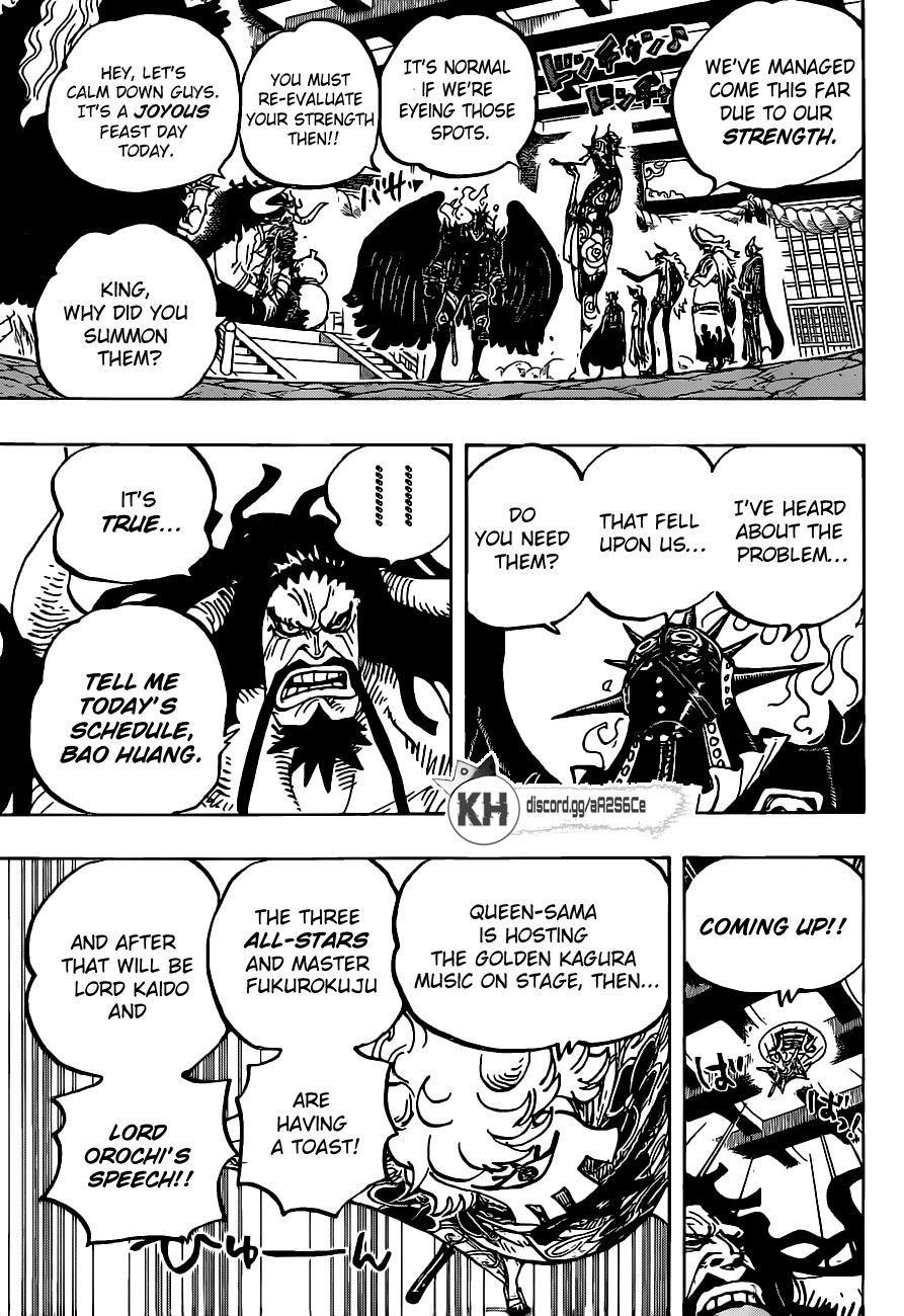 One Piece Chapter 979 page 12 - Chapter 979: Family Problem