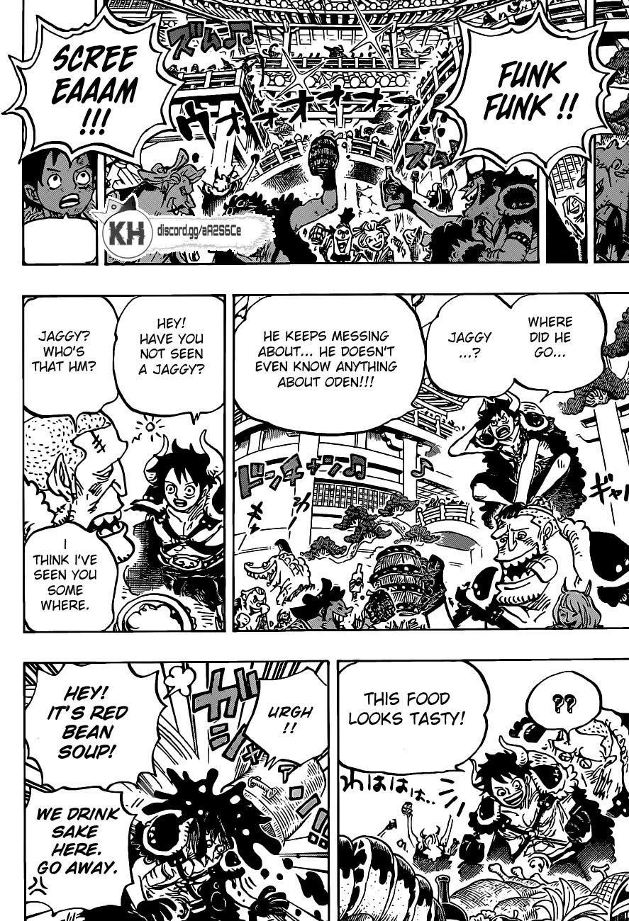 One Piece Chapter 979 page 15 - Chapter 979: Family Problem