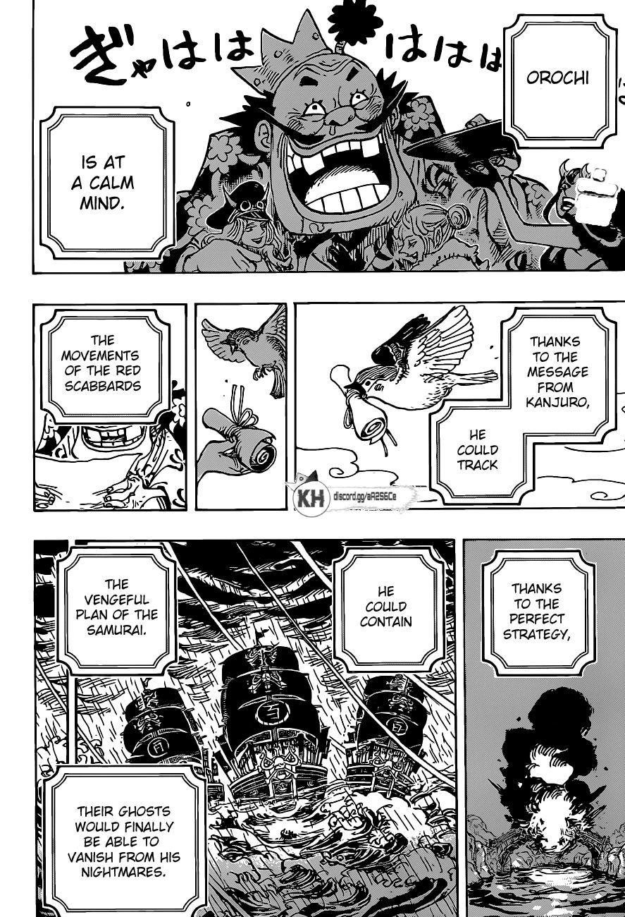One Piece Chapter 979 page 2 - Chapter 979: Family Problem