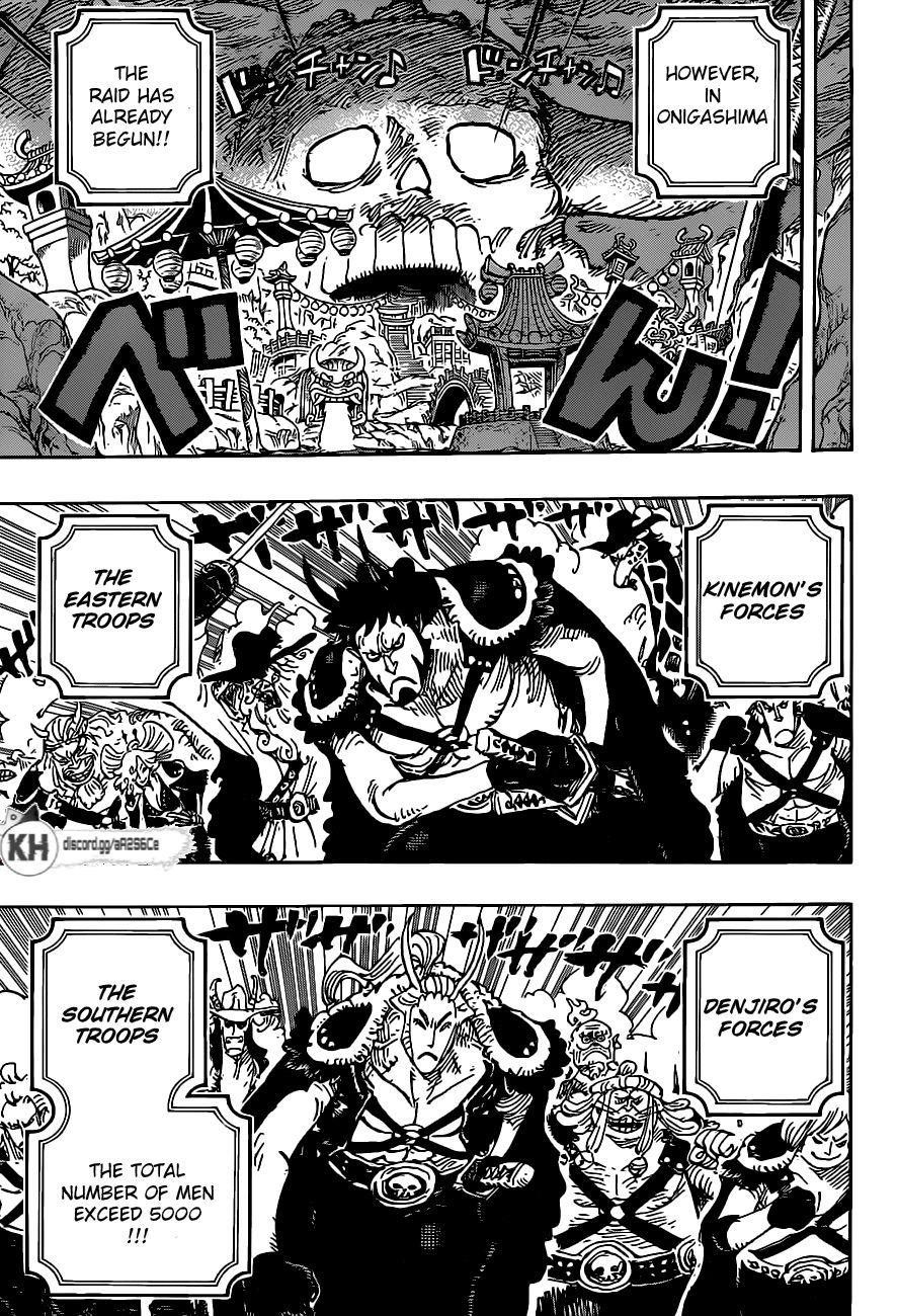 One Piece Chapter 979 page 3 - Chapter 979: Family Problem